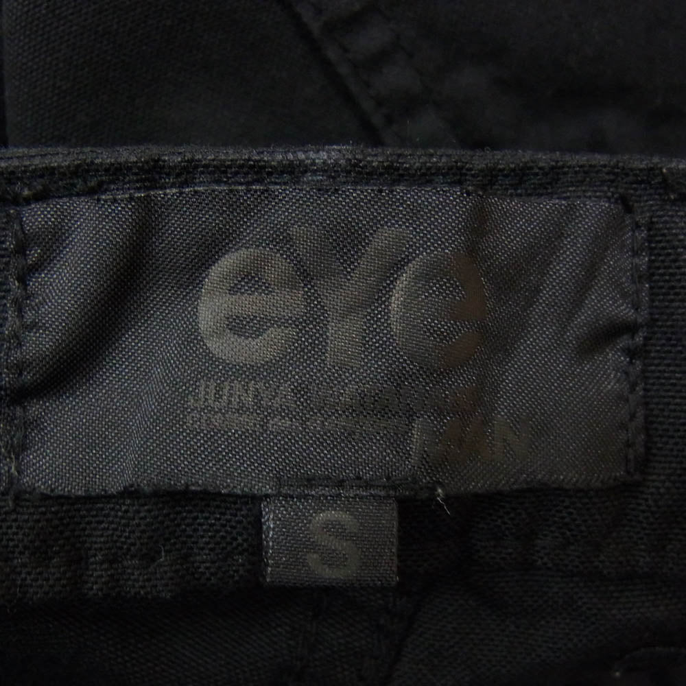 JUNYA WATANABE COMME des GARCONS MAN ジュンヤワタナベコムデギャルソンマン WG-P916 eye 製品染め サイドポケット ペインター パンツ ブラック系 S【中古】