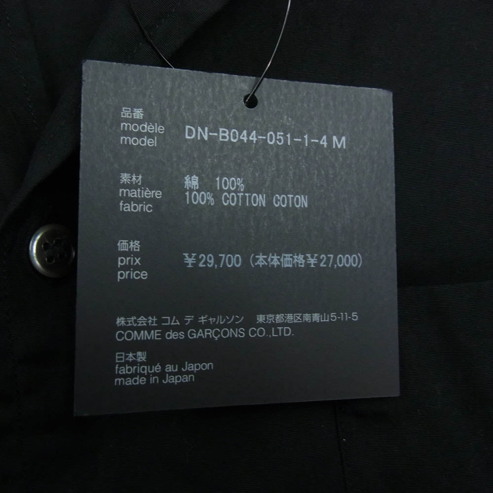 COMME des GARCONS HOMME DEUX コムデギャルソンオムドゥ DN-B044 フード ボタンダウン 長袖 シャツ ブラック系 M【中古】