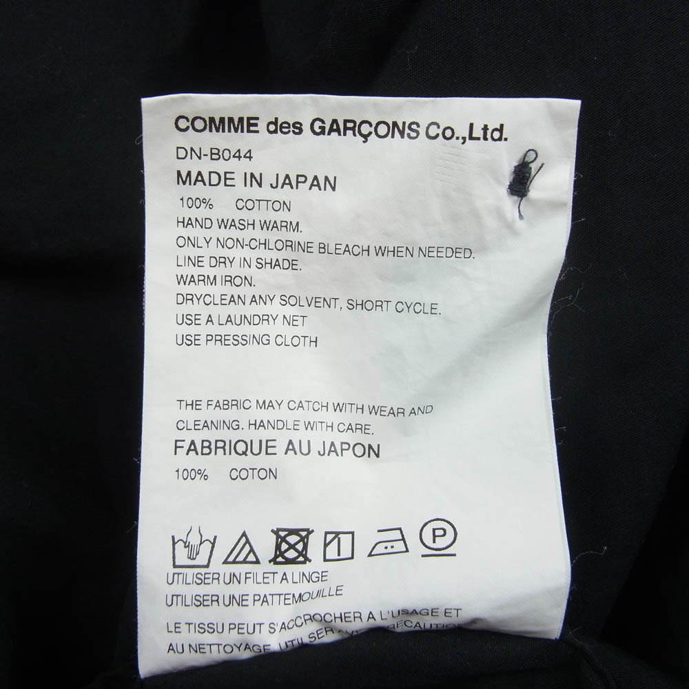 COMME des GARCONS HOMME DEUX コムデギャルソンオムドゥ DN-B044 フード ボタンダウン 長袖 シャツ ブラック系 M【中古】