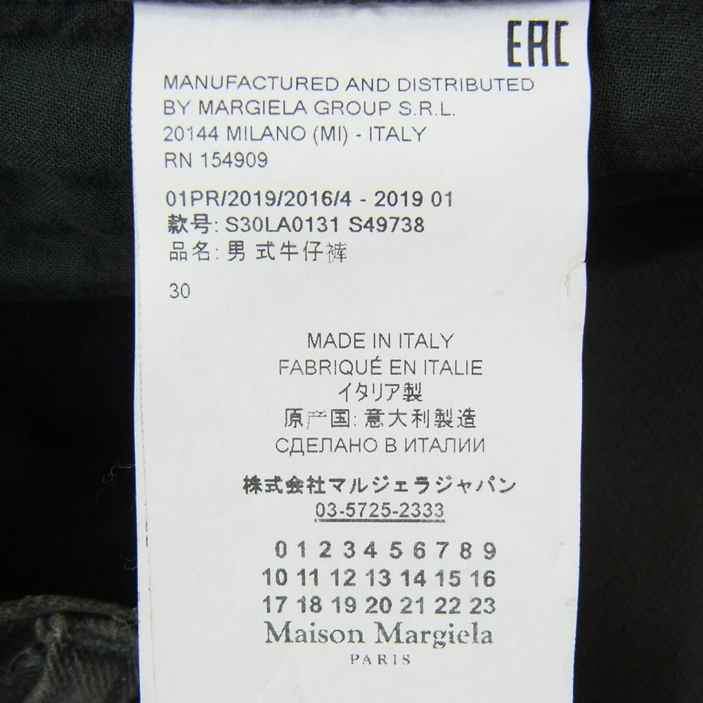 MAISON MARGIELA メゾンマルジェラ 19SS S30LA0131 14ライン 四つタグ レギュラーフィット ストレート デニム パンツ チャコール系 30【中古】