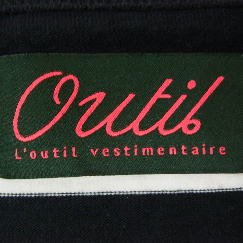 OUTIL ウティ フランス製 コットン ボーダー ボートネック バスクシャツ カットソー ブラック系【中古】