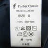 PORTER CLASSIC ポータークラシック GABARDINE BEBOP PANTS 5タック ギャバジン ビバップ パンツ ブラック系 S【中古】