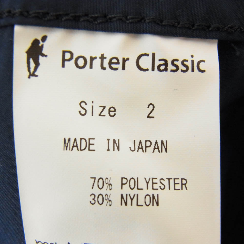 PORTER CLASSIC ポータークラシック GATHERED JACKET ギャザー ジャケット ネイビー系 2【中古】