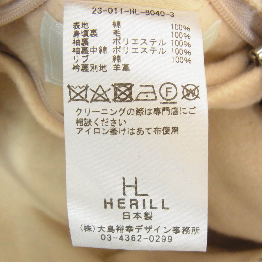 ヘリル 23AW 23-011-HL-8040-3 Cottontwill WeekendJacket コットンツイル ウィークエンド ジャケット ブラウン系 2【中古】