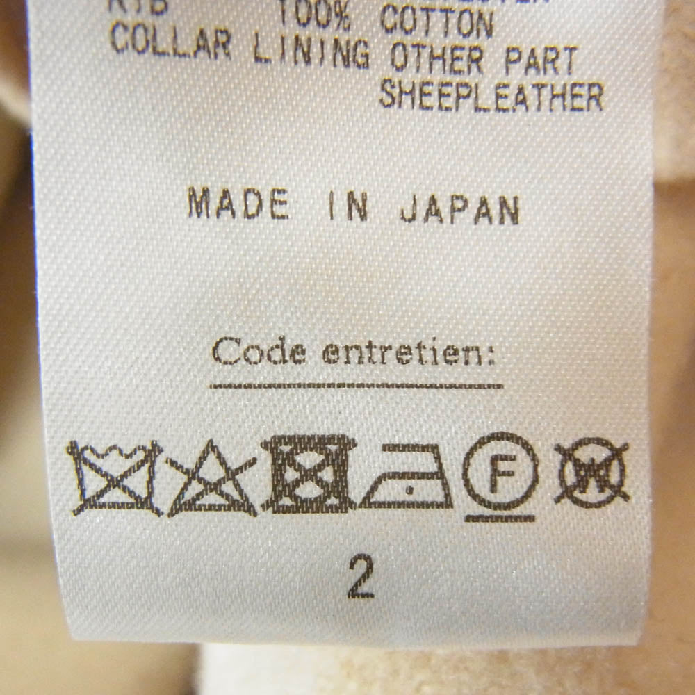 ヘリル 23AW 23-011-HL-8040-3 Cottontwill WeekendJacket コットンツイル ウィークエンド ジャケット ブラウン系 2【中古】