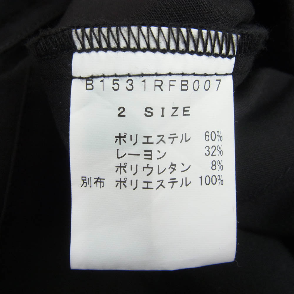 フラボア B1531RFB007 コーチセット シャツ ブルゾン ジャケット ブラック系 2【中古】