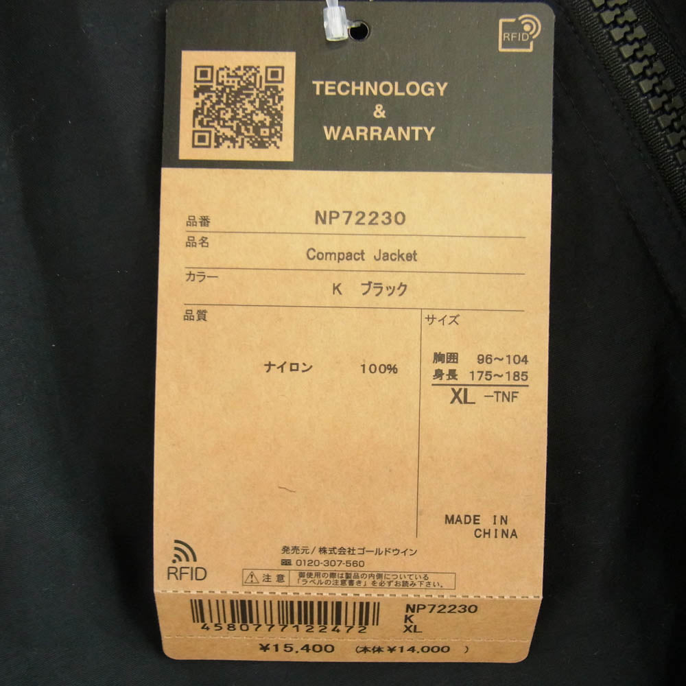 THE NORTH FACE ノースフェイス NP72230 Compact Jacket コンパクト ジャケット ブラック系 XL【新古品】【未使用】【中古】