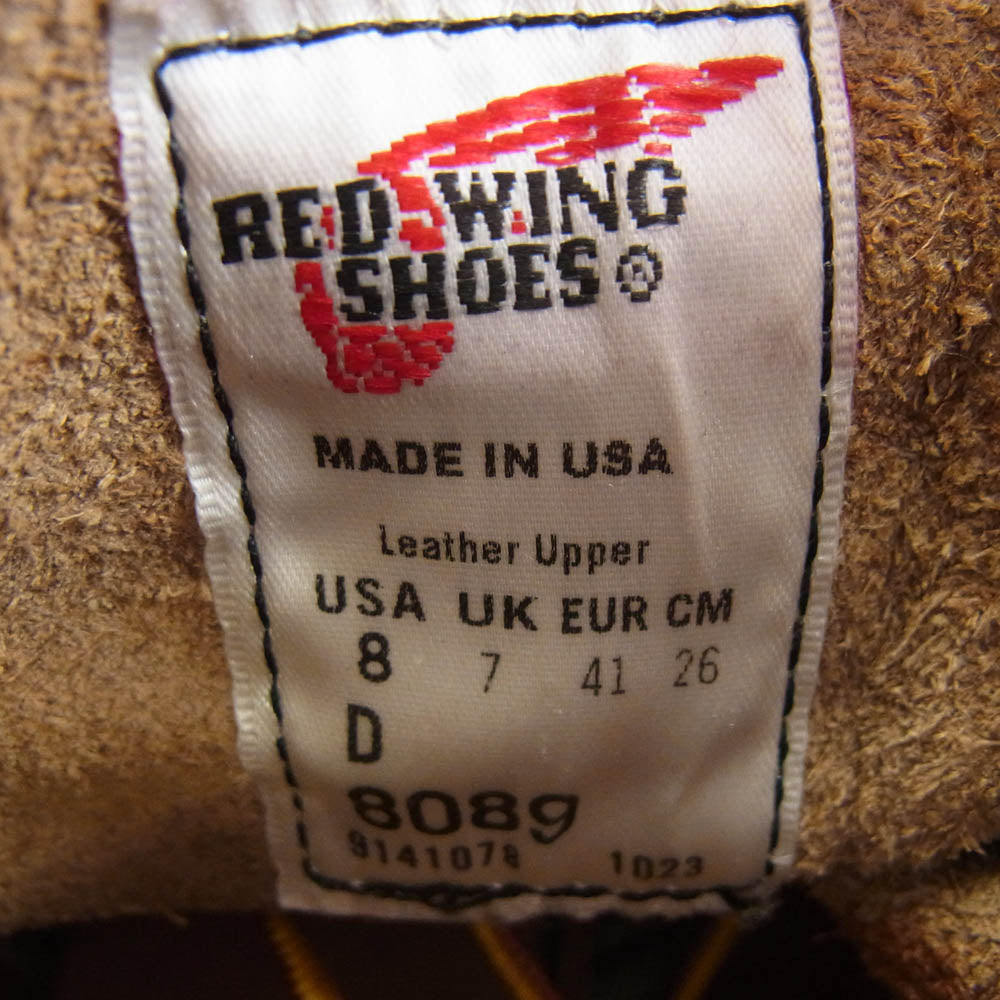 RED WING レッドウィング 8089 Iron Ranger アイアンレンジャー レースアップ ブーツ ※ソール・ヒールカスタム 裏貼り有 ブラウン系 26cm【中古】