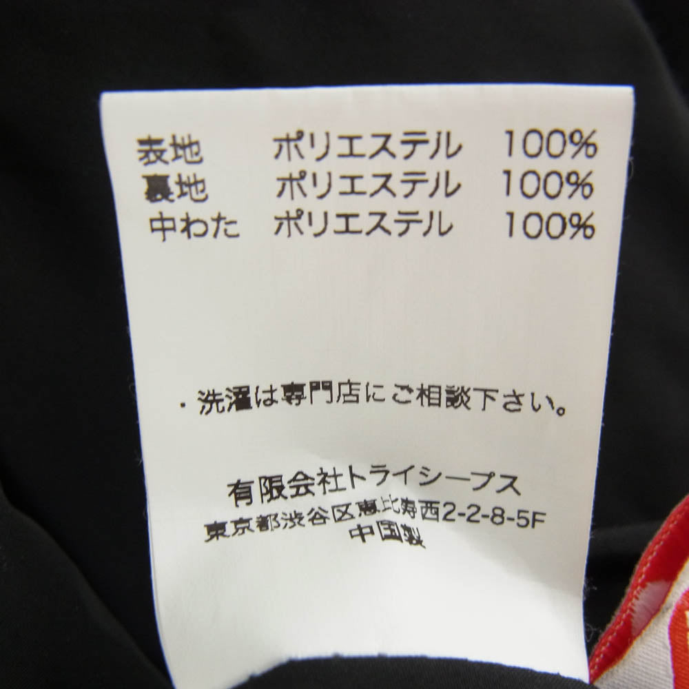 STANDARD CALIFORNIA スタンダードカリフォルニア SD Primaloft Quilted Jacket プリマロフト キルティング ジャケット ブラック系 XL【中古】