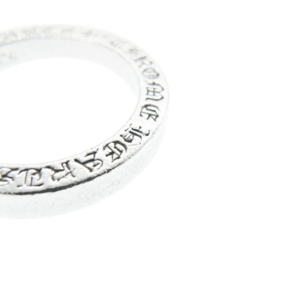 CHROME HEARTS クロムハーツ（原本無） 3mm SPACER スペーサー プレーン リング シルバー系 16号【中古】