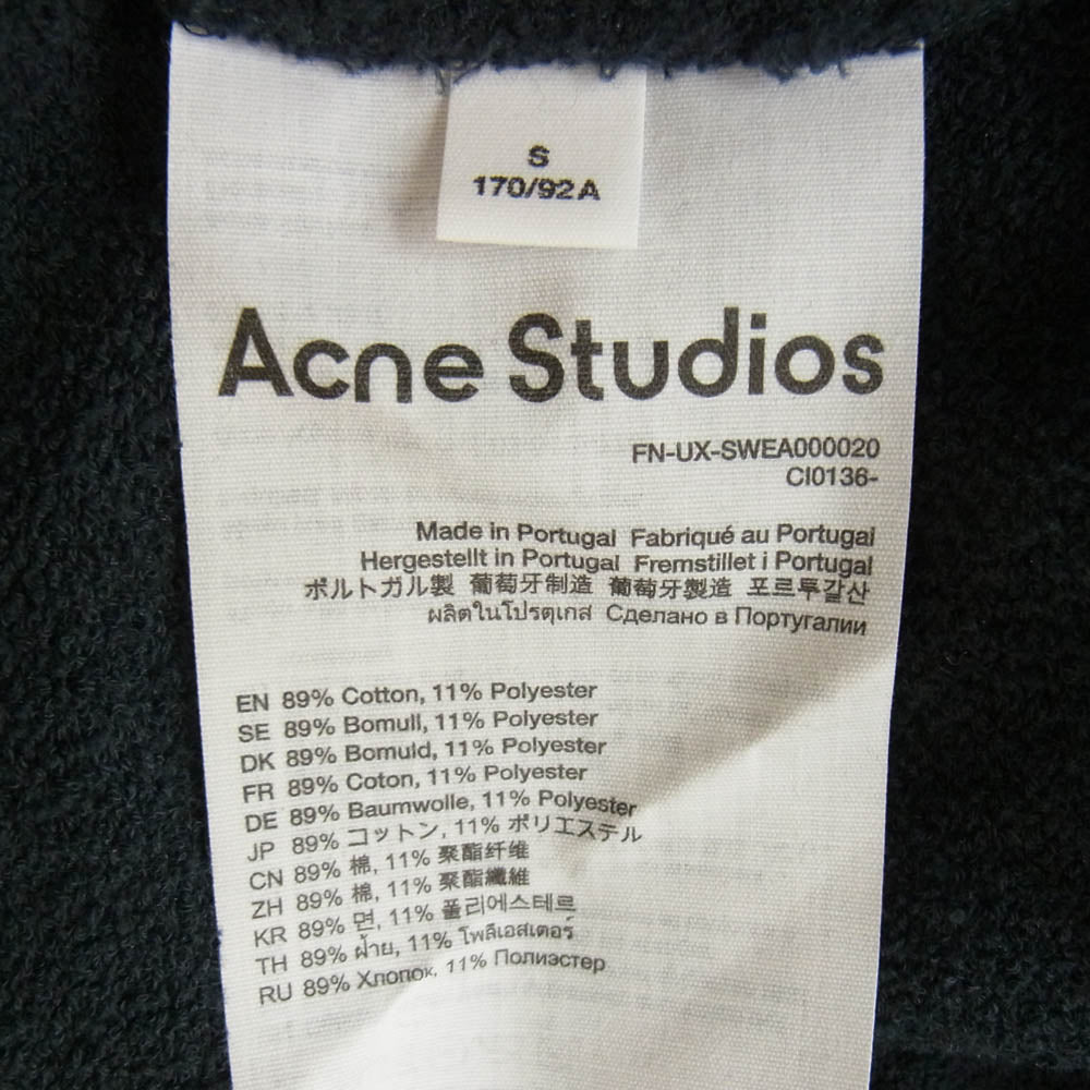 ACNE STUDIOS アクネストゥディオズ 24SS FN-UX-SWEA000020 LOGO HOODED SWEATER STOCKHOLM ヴィンテージ加工 バックロゴフーディ パーカー ネイビー系 S【中古】