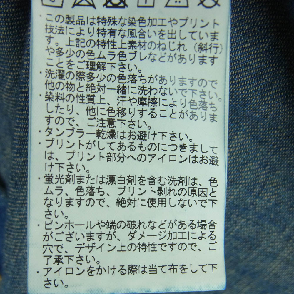 REMI RELIEF レミレリーフ コットン デニム ウエスタン シャツ 長袖 日本製 インディゴブルー系 L【中古】