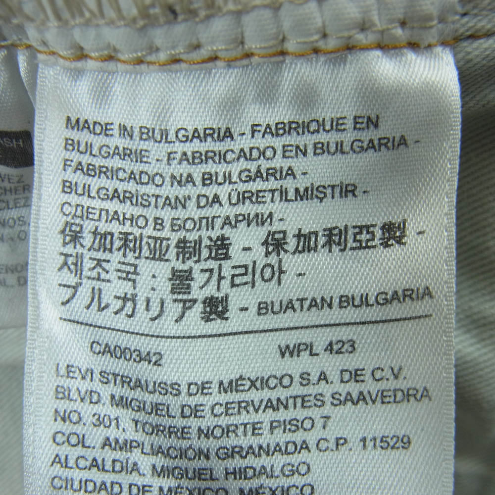 Levi's リーバイス 50154-0093 501ZXX ストレート デニム パンツ ブルガリア製 インディゴブルー系 W32 L32【中古】