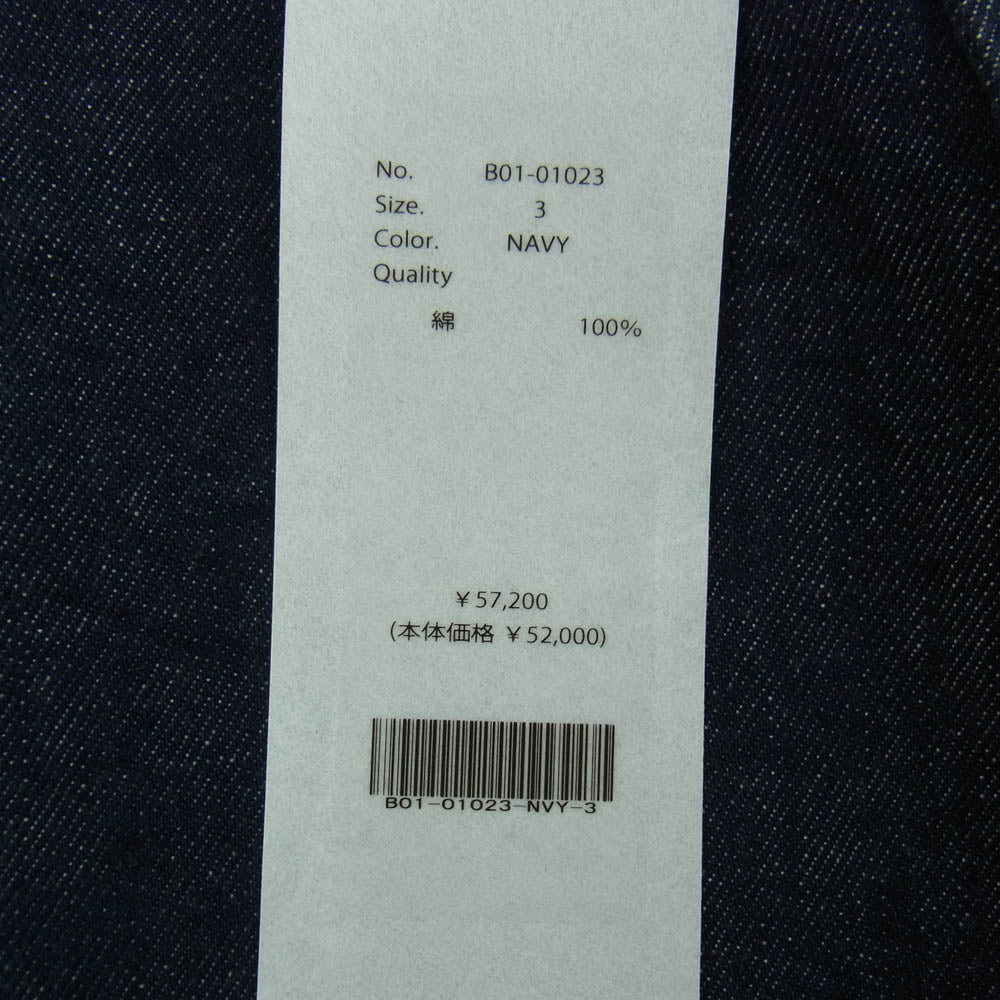 COMOLI コモリ 25SS B01-01023 ネイビー デニム ジャケット ネイビー系 3【極上美品】【中古】