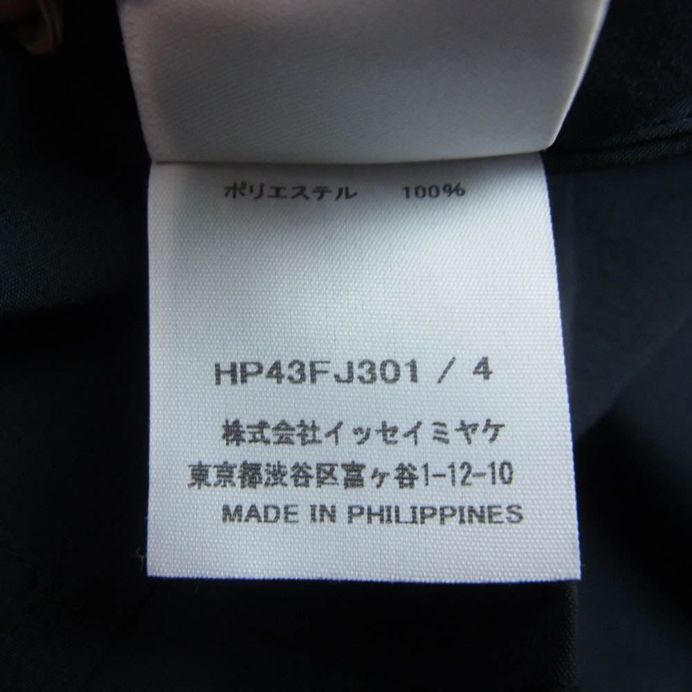 HOMME PLISSE ISSEY MIYAKE オム プリッセ イッセイミヤケ HP43FJ301 SE SHIRT スタンドカラー 長袖 シャツ ネイビー系 4【中古】