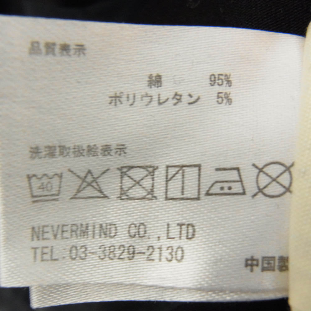 ザブレイブマン × BETTY BOOP ベティブープ 刺繍 Tシャツ 半袖 カットソー ブラック系 XXL【中古】