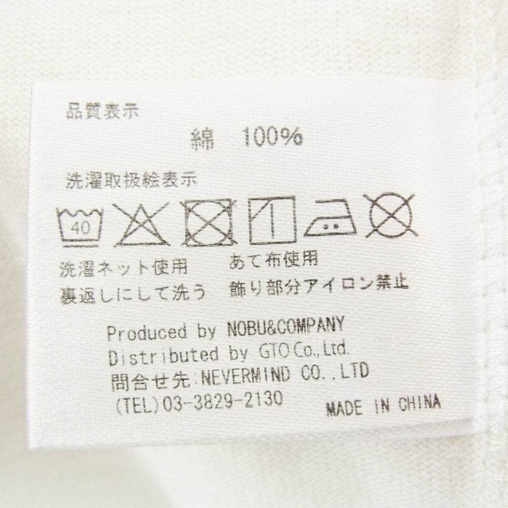 VANSON バンソン バック刺繍 アームカラー切替 Tシャツ 半袖 カットソー レッド系 XL【中古】