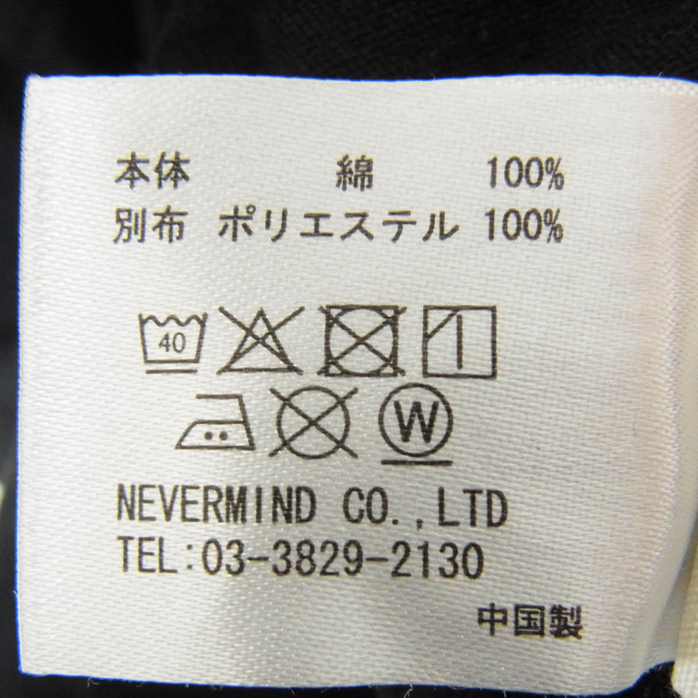 ザブレイブマン × BETTY BOOP ベティブープ 刺繍 半袖 シャツ ブラック系 XXL【中古】