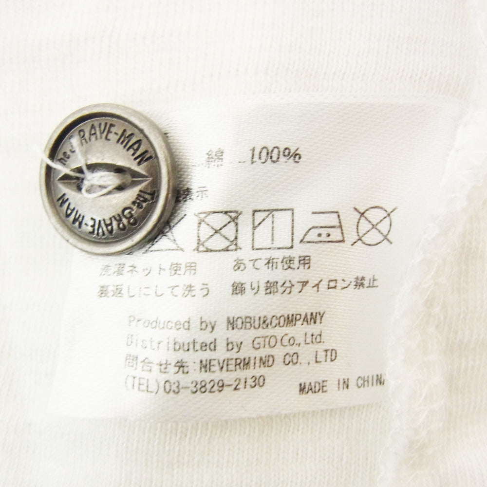 VANSON バンソン バック刺繍 半袖 ポロシャツ ホワイト系 XXL【中古】