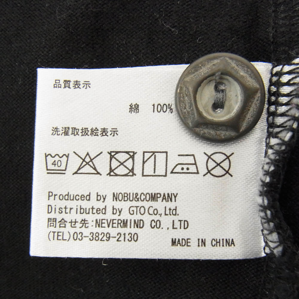 VANSON バンソン バック刺繍 レイヤード チェック 長袖 カットソー ブラック系 XXL【中古】