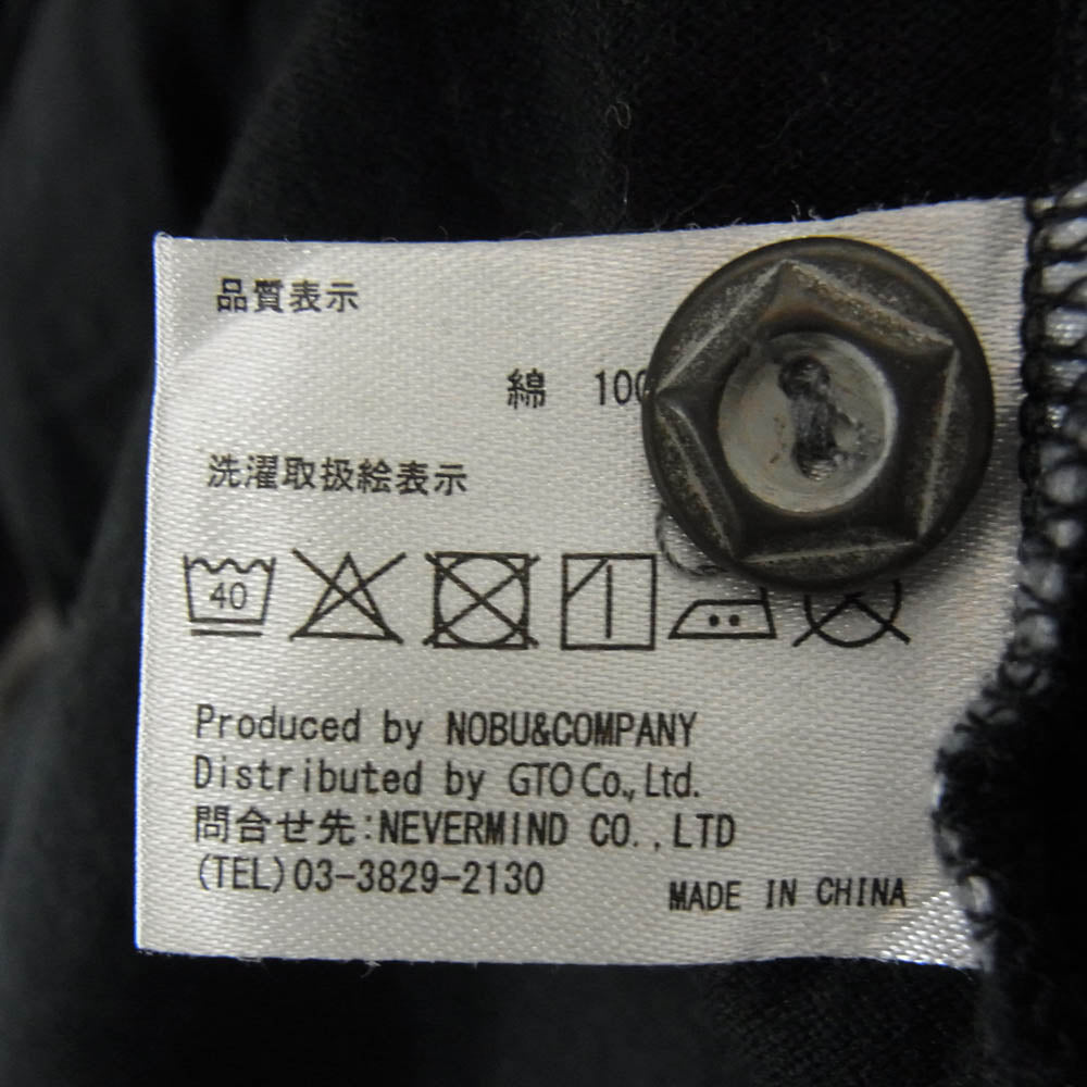 VANSON バンソン バック刺繍 レイヤード チェック 長袖カットソー ブラック系 XXL【中古】