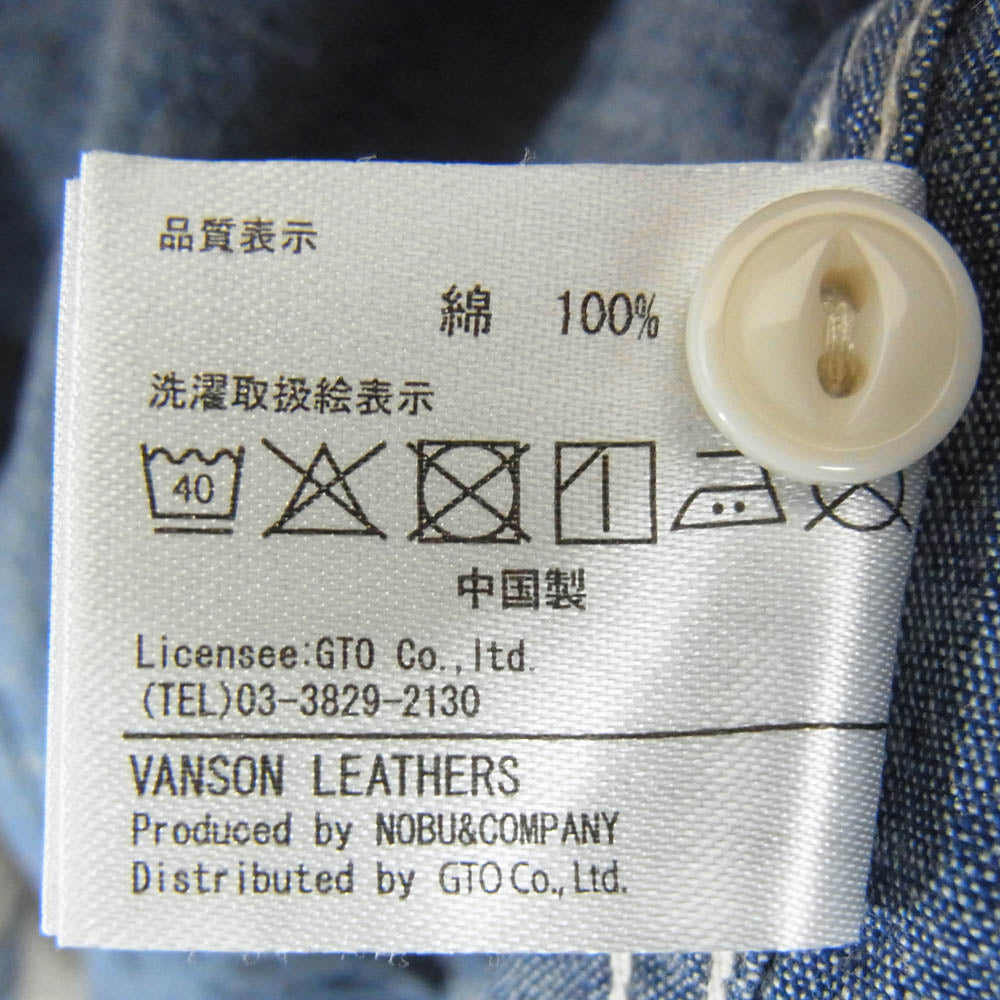 VANSON バンソン × TOM&JERRY バック刺繍 デニム シャンブレー 長袖シャツ インディゴブルー系 XL【中古】