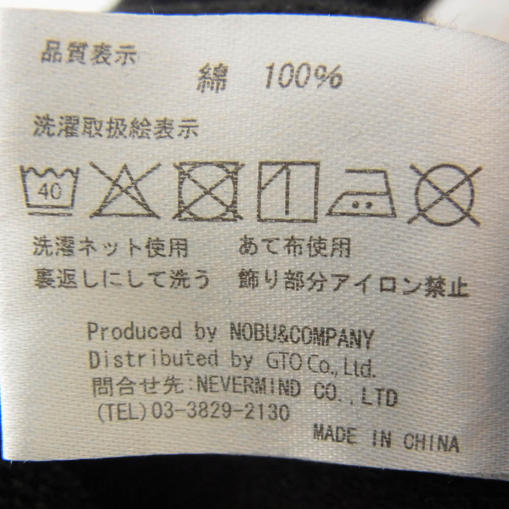 VANSON バンソン LEATHERS ロゴデザイン ジップパーカー フーディー ブラック系 XXL【中古】