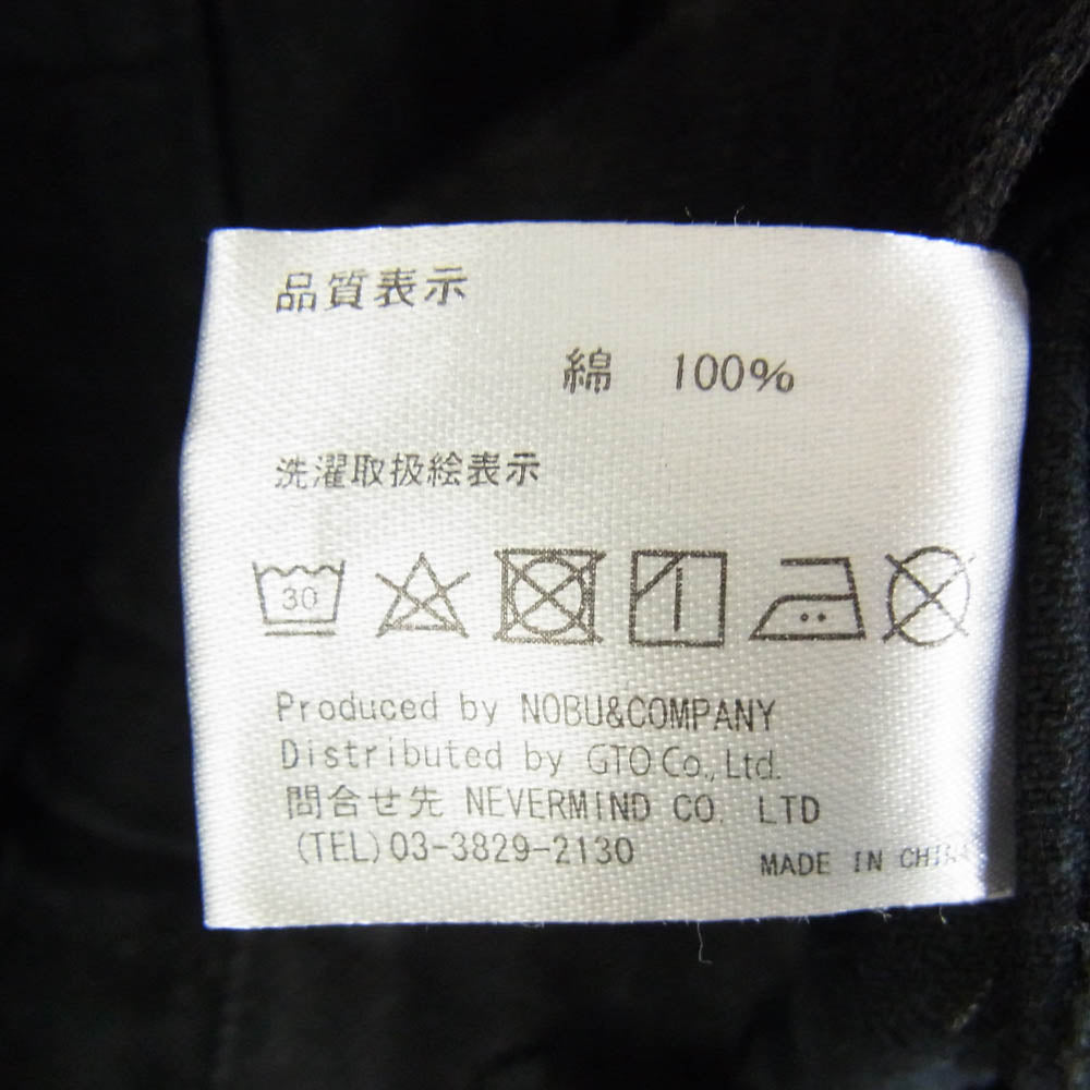 VANSON バンソン バックイーグル刺繍 袖ロゴプリント デニムジャケット トラッカージャケット ブラック系 XXL【中古】