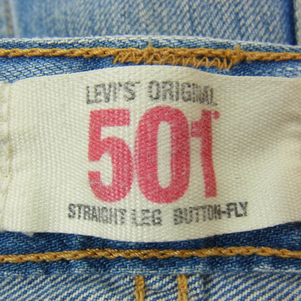 Levi's リーバイス フィリピン製 501 P85 デニム パンツ インディゴブルー系 36【中古】