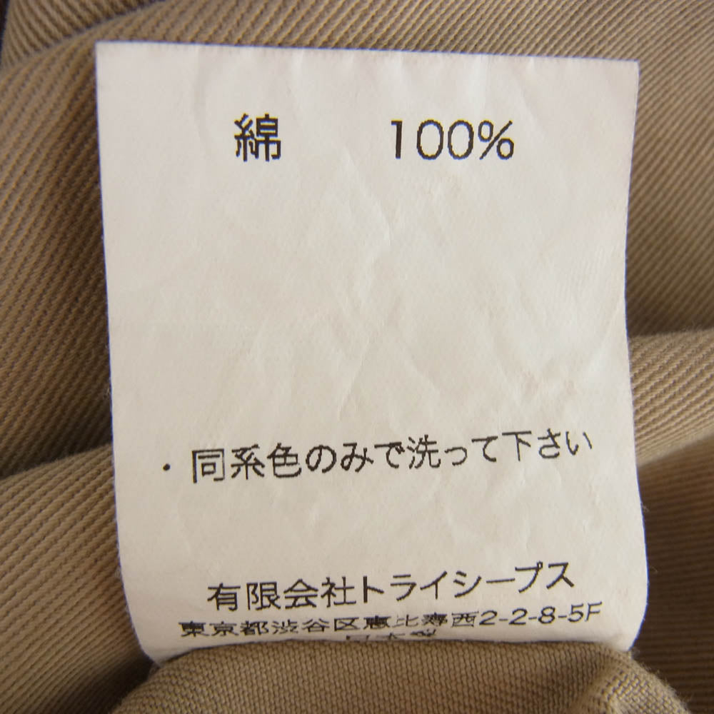 STANDARD CALIFORNIA スタンダードカリフォルニア SD Harrington Jacket ハリントン ジャケット ベージュ系 L【極上美品】【中古】