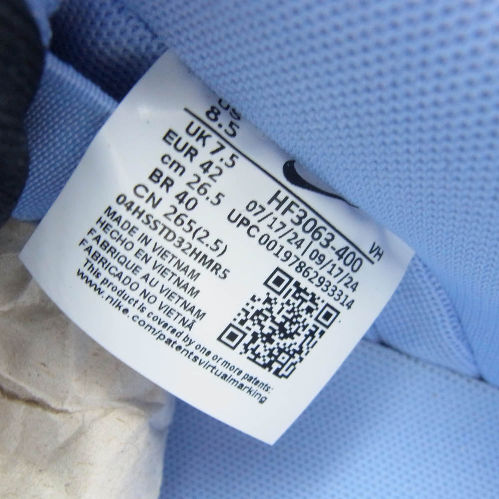 NIKE ナイキ HF3063-400 フェイクバスター鑑定済 SB Dunk Low Pro Aluminum Black SB ダンク ロー プロ アルミニウム ブラック ローカット スニーカー 26.5cm【極上美品】【中古】