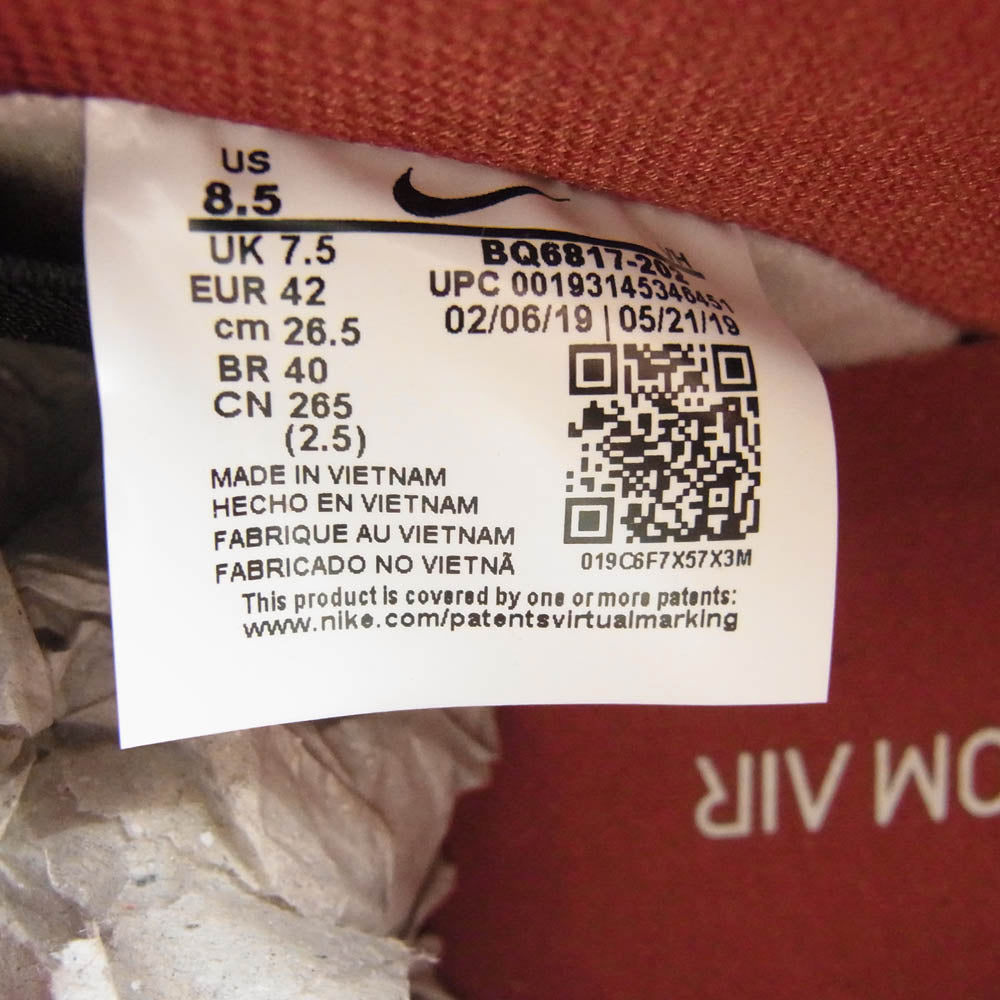 NIKE ナイキ BQ6817-202 フェイクバスター鑑定済 SB Dunk Low Pro Dark Russet Cedar SB ダンク ロー プロ ダーク ラセット シダー ローカット スニーカー 26.5cm【極上美品】【中古】