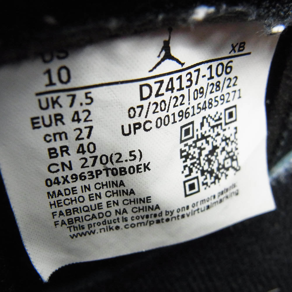 NIKE ナイキ DZ4137-106 フェイクバスター鑑定済× TRAVIS SCOTT WMNS AIR JORDAN 1 LOW OG Medium Olive トラヴィススコット ウィメンズ エアジョーダン1 ローカット スニーカー 27cm【中古】