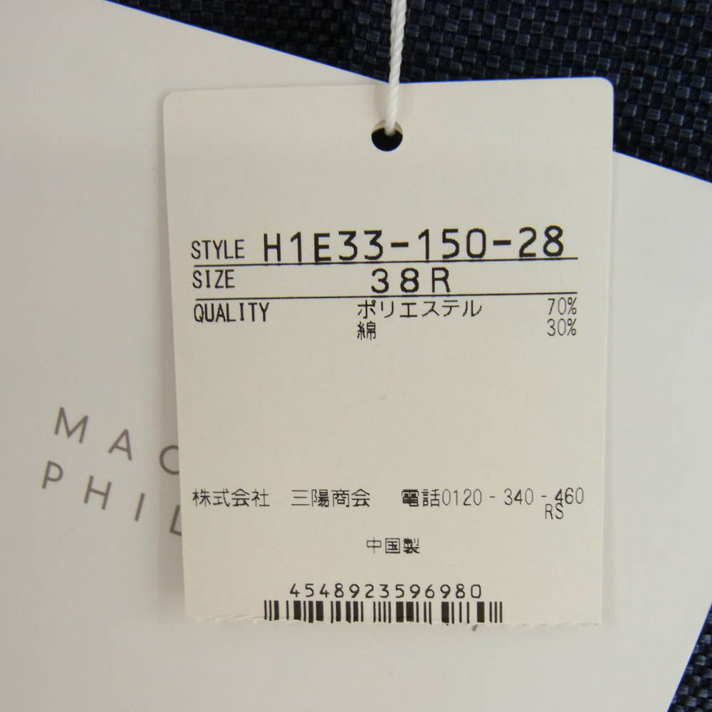 MACKINTOSH PHILOSOPHY マッキントッシュフィロソフィー H1E33-150-28 テーラード ジャージ ジャケット ネイビー系 38【新古品】【未使用】【中古】