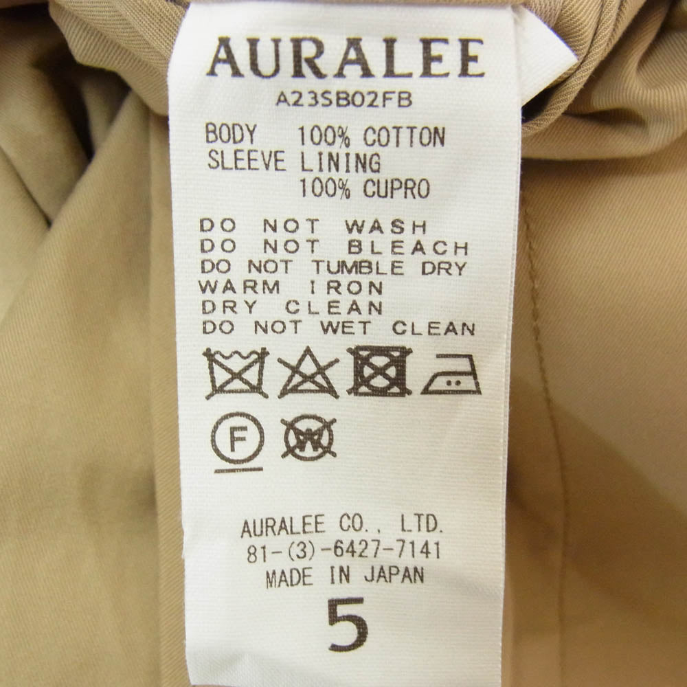 AURALEE オーラリー 23SS A23SB02FB FINX HARD TWIST GABARDINE BLOUSON BEIGE CHAMBRAY ハードツイスト ギャバジン ブルゾン ジャケット ベージュ系 5【中古】