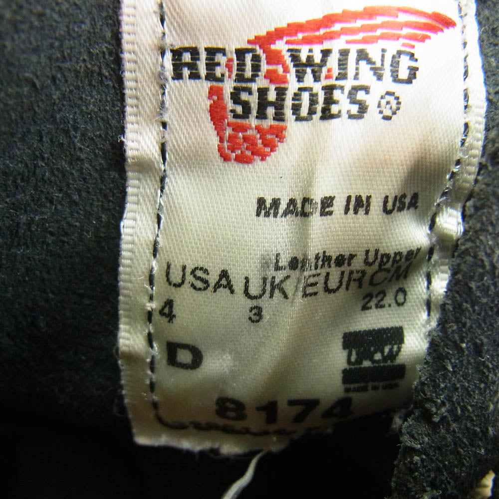 RED WING レッドウィング 8174 ブラックラフ アウト レザー ブラック スエード プレントゥ ブラック系 22cm【中古】