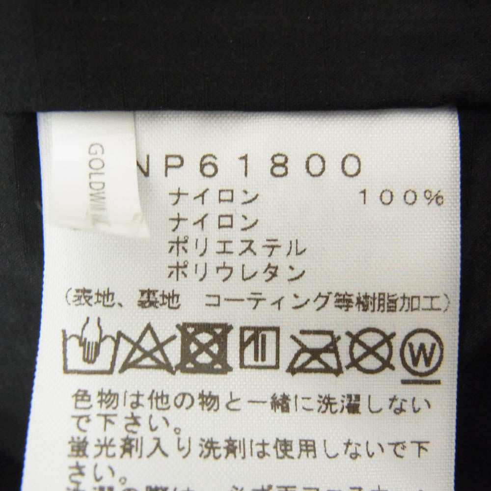 THE NORTH FACE ノースフェイス NP61800 GORE TEX Mountain Jacket ゴアテックス マウンテン ジャケット ブラウン系 M【中古】