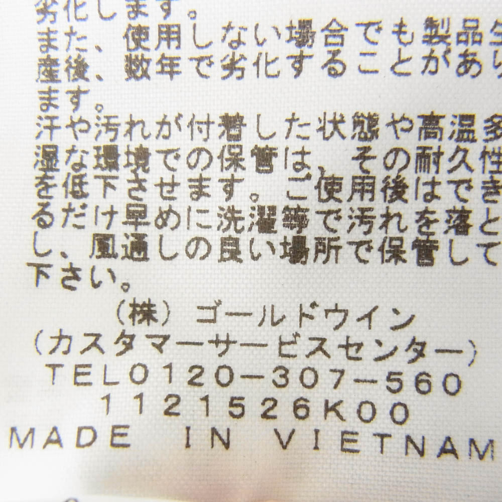 THE NORTH FACE ノースフェイス NP61800 GORE TEX Mountain Jacket ゴアテックス マウンテン ジャケット ブラウン系 M【中古】