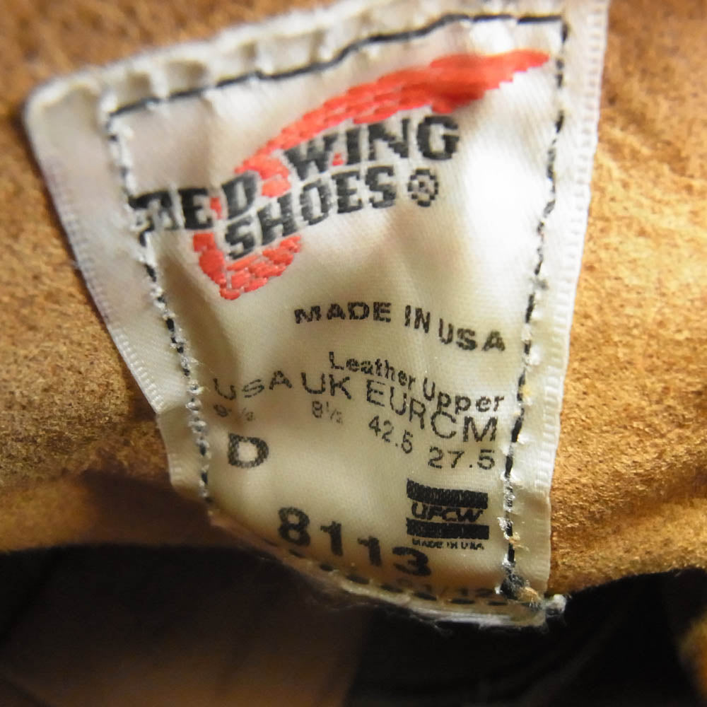 RED WING レッドウィング 8113 IRON RANGER アイアンレンジャー ワーク ブーツ ブラウン ライトブラウン系 27.5cm【中古】