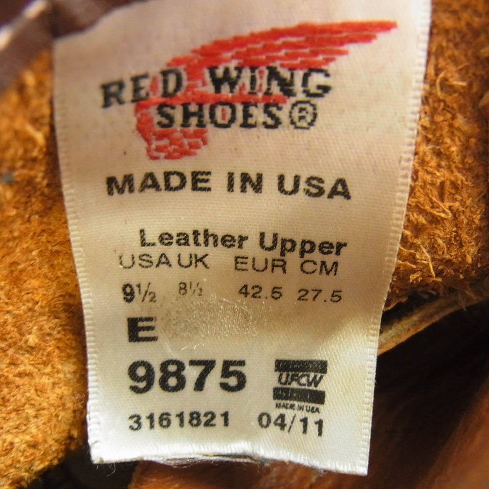 RED WING レッドウィング 9875 アイリッシュセッター 四角 犬タグ モックトゥ ワーク ブーツ ライトブラウン系 27.5cm【中古】