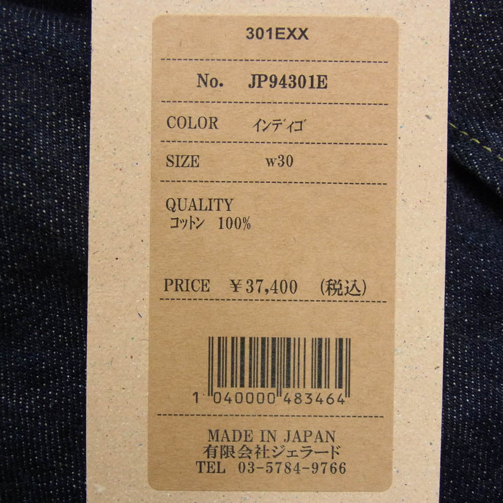 JELADO ジェラード JP94301E 301XX standard straight denimpants デニム パンツ ジーンズ インディゴブルー系 30【新古品】【未使用】【中古】