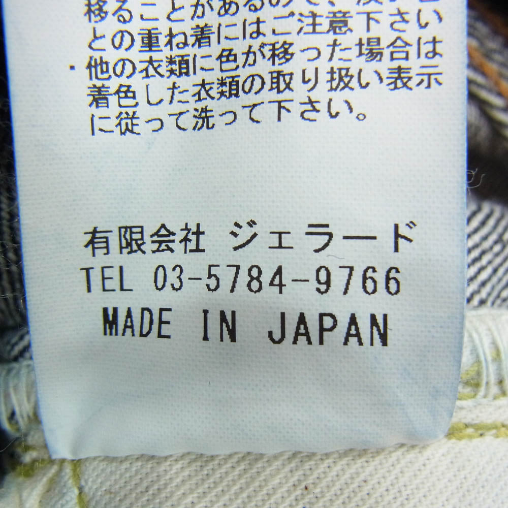 JELADO ジェラード JP94301E 301XX standard straight denimpants デニム パンツ ジーンズ インディゴブルー系 30【新古品】【未使用】【中古】