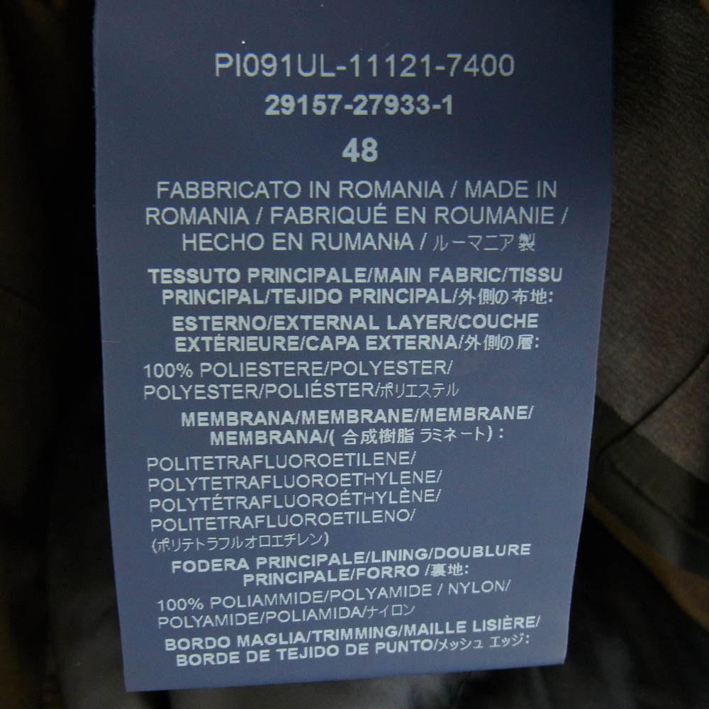 Herno ヘルノ 29157-27933-1 Laminar Gore-Tex ラミナー ゴアテックス ダウン フード コート ジャケット ダークブラウン系 48【中古】