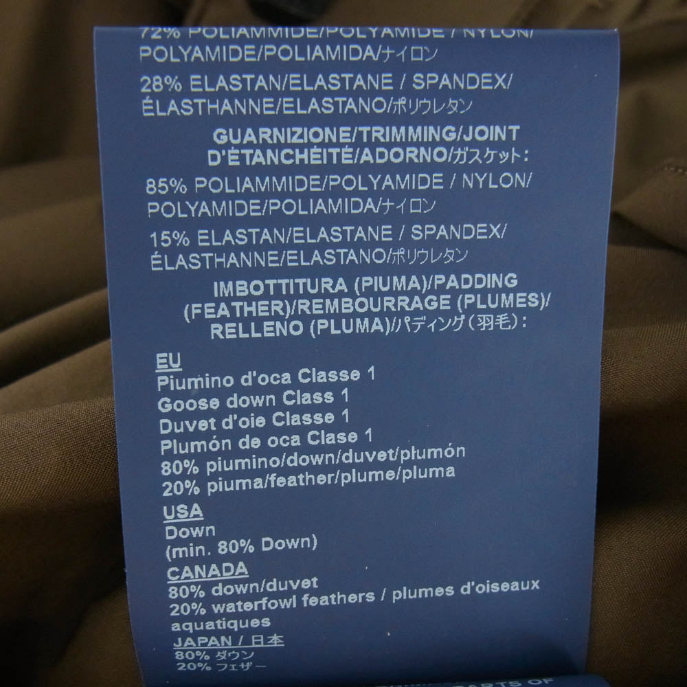 Herno ヘルノ 29157-27933-1 Laminar Gore-Tex ラミナー ゴアテックス ダウン フード コート ジャケット ダークブラウン系 48【中古】