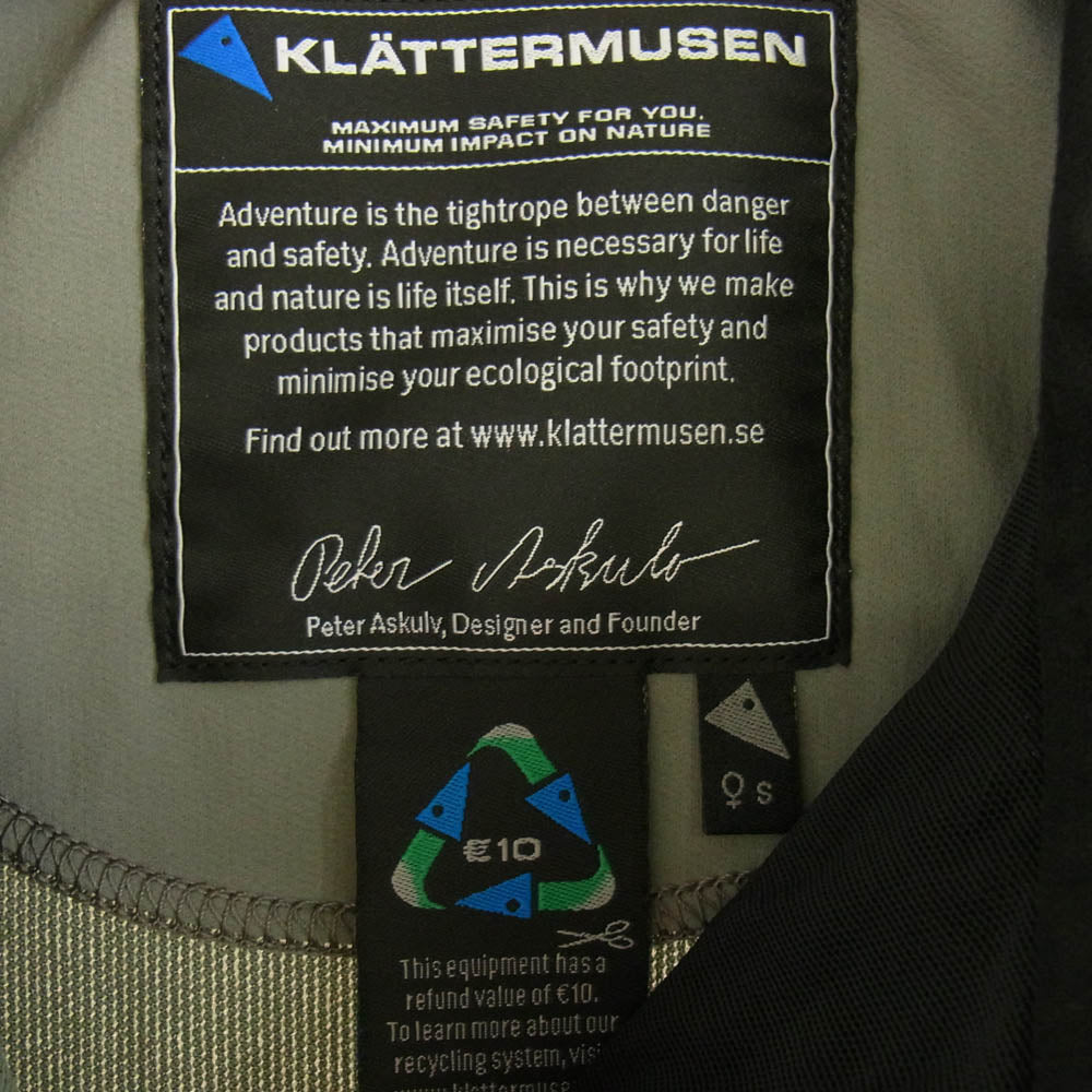 KLATTERMUSEN クレッタルムーセン FREJ TEE フレイティー ソフトシェル トップ Tシャツ グレー系 S【中古】