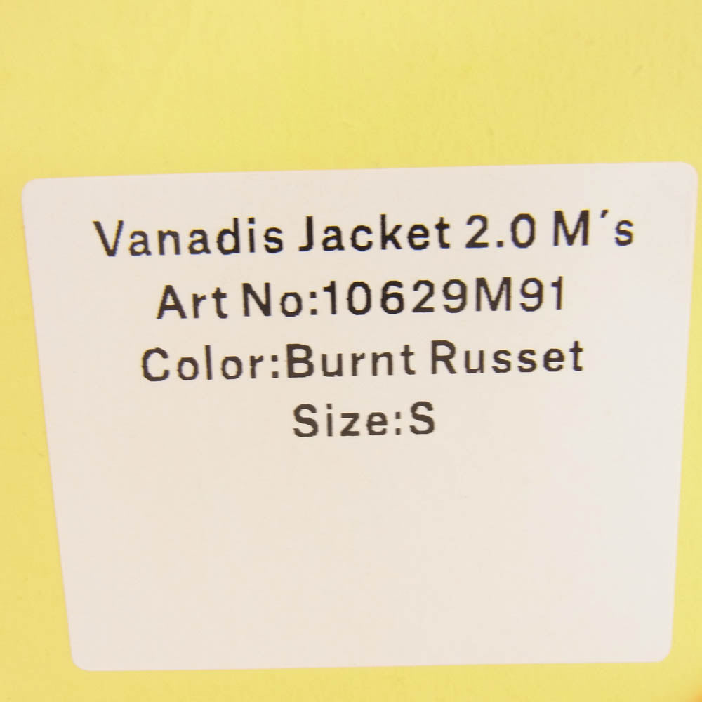 KLATTERMUSEN クレッタルムーセン Vanadis 2.0 Jacket ヴァナディス ソフトシェル ジャケット ナイロンジャケット レッド系 S【美品】【中古】