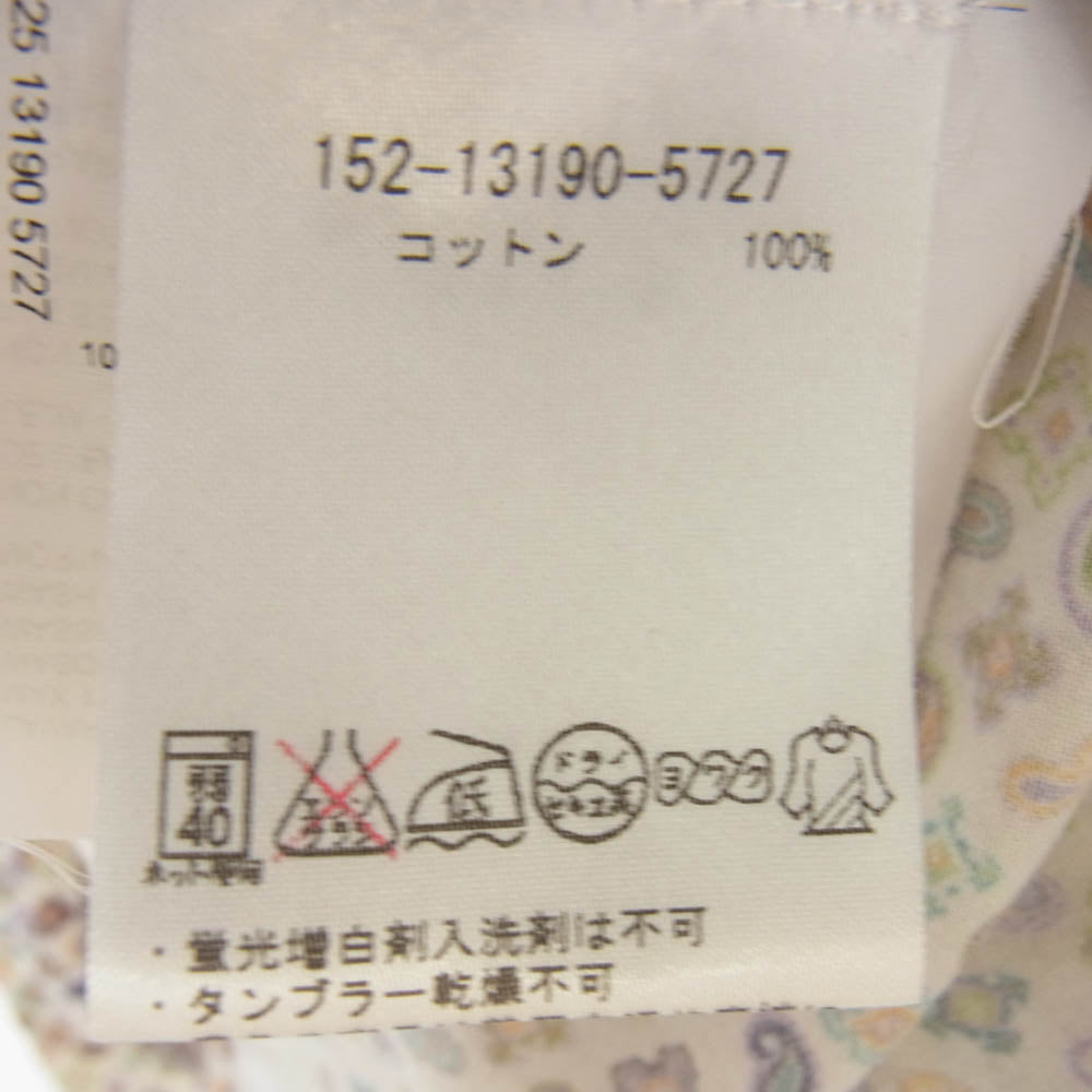 ETRO エトロ 花柄 ペイズリー柄 長袖 シャツ マルチカラー系 XL【中古】
