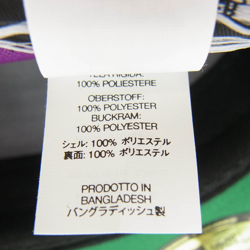 Supreme シュプリーム 23AW Worldwide Box Logo New Era Cap ニューエラ ワールドワイド ボックスロゴ ベースボールキャップ パープル系 61.5【極上美品】【中古】
