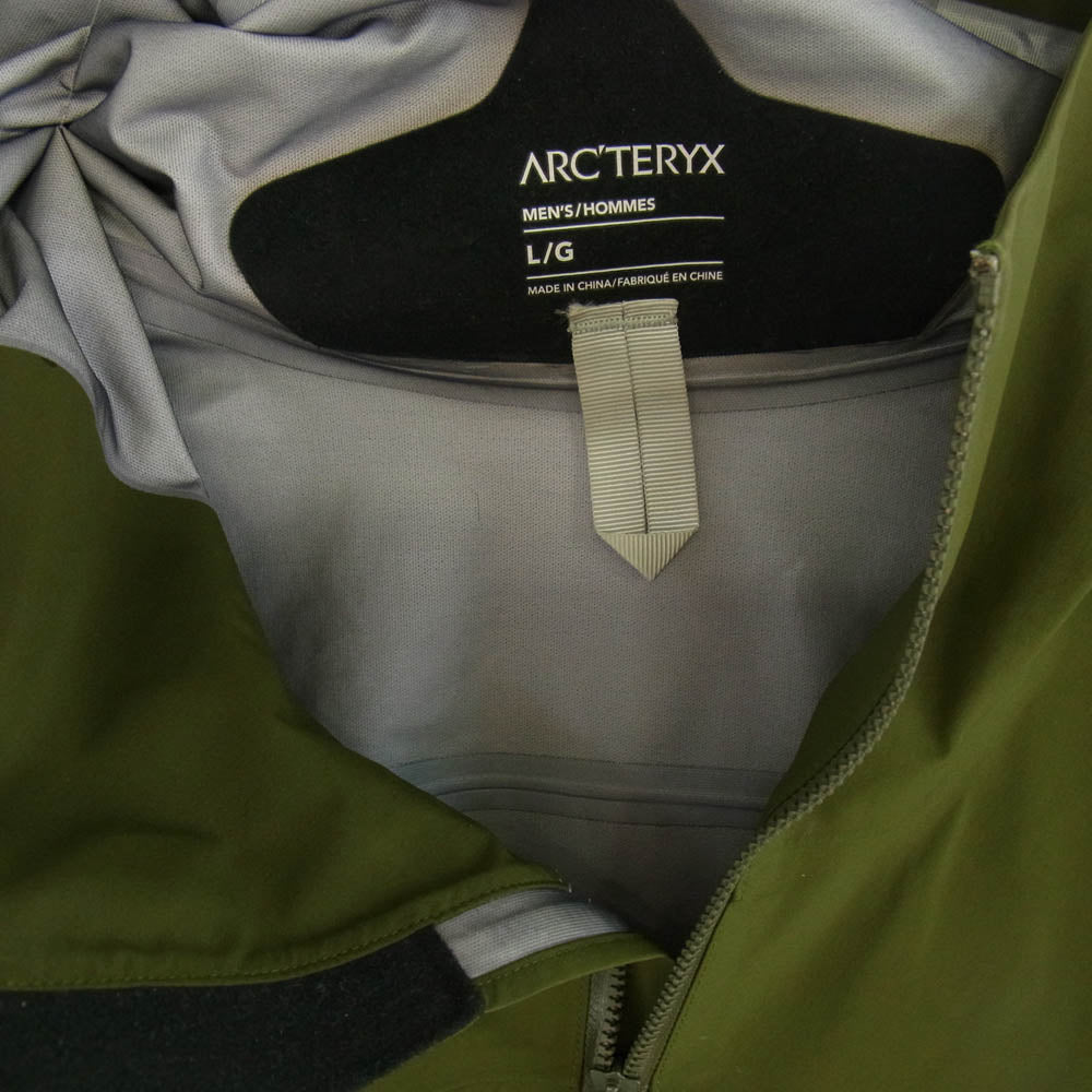 ARC'TERYX アークテリクス 16473-120540 ZETA AR JACKET ゼータ マウンテンパーカー ナイロンジャケット モスグリーン系 L【中古】