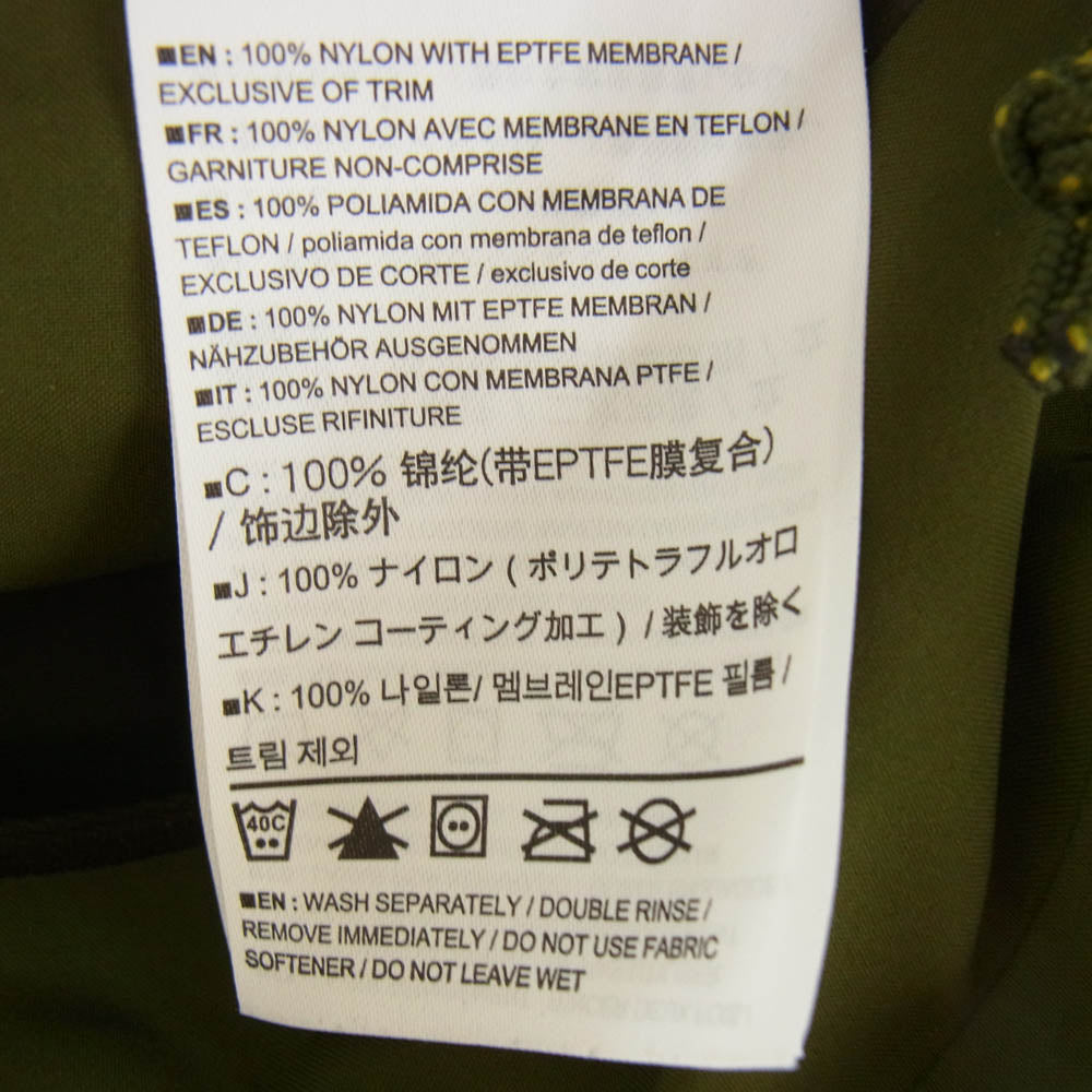 ARC'TERYX アークテリクス 16473-120540 ZETA AR JACKET ゼータ マウンテンパーカー ナイロンジャケット モスグリーン系 L【中古】